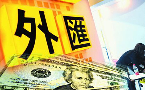 韩国加密货币所遭遇黑客攻击 比特币暴跌10%