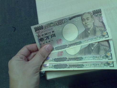 炒外汇收入要交税吗?