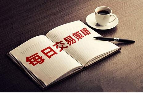 高盛称下半年美股企业面临的最大风险并非贸易战