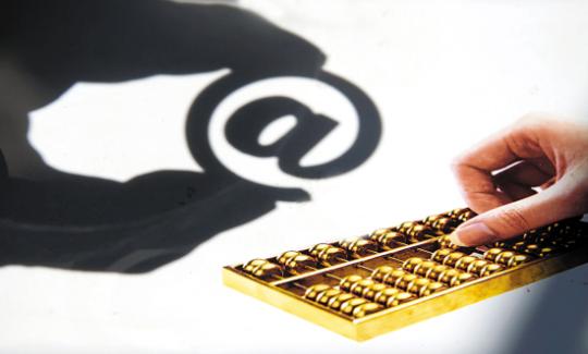 汇丰:美债仍处于牛市,美联储2023年都不太可能加息