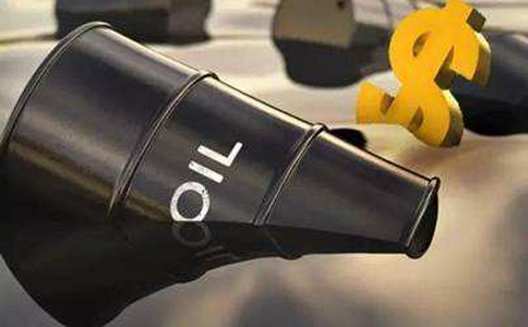 美国实施了G7俄罗斯价格上限相关的首次制裁,其影响目前无法预测