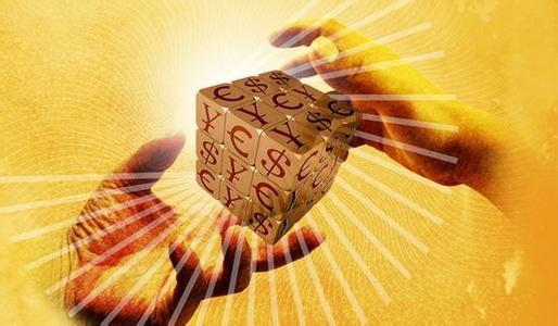 美联储报告:政策不确定性影响美国经济前景