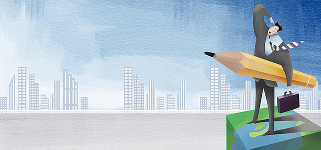 美联储博斯蒂克:希望缩表当前的缩减幅度维持到彻底停止缩表为止