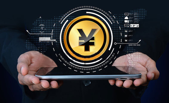 美债收益率延续上周跌势 欧洲早盘小幅下行